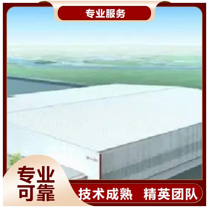 做工程预算做造价诚实守信