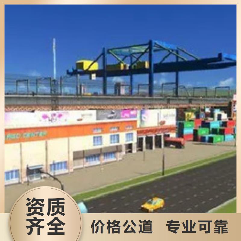 【做工程预算】做工程造价价格低于同行