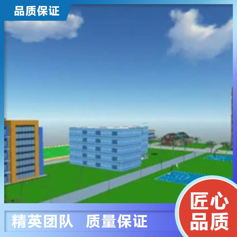 做工程预算做造价诚实守信