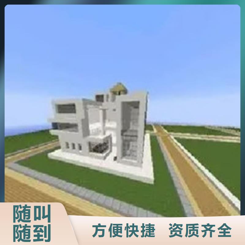 【做工程预算有实力】