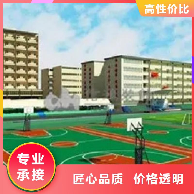 做工程预算_做预算解决方案