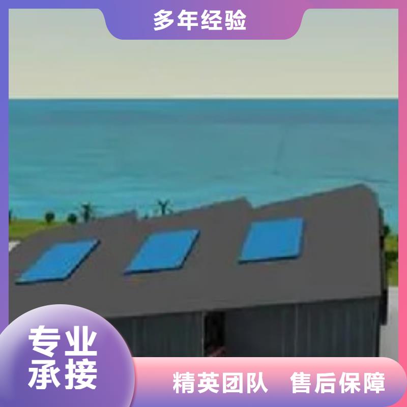 做工程预算良好口碑