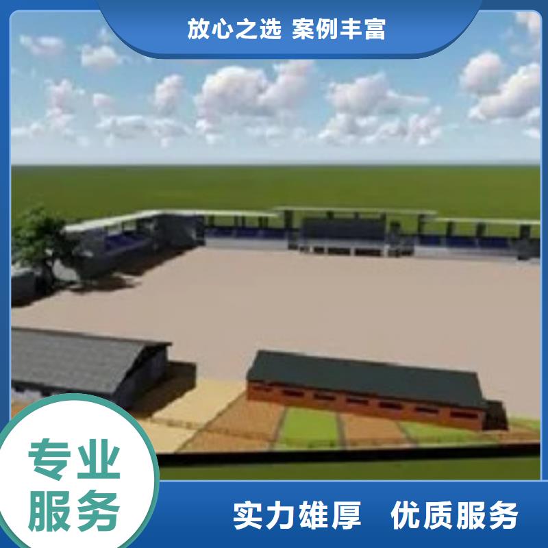 做工程预算_做预算解决方案