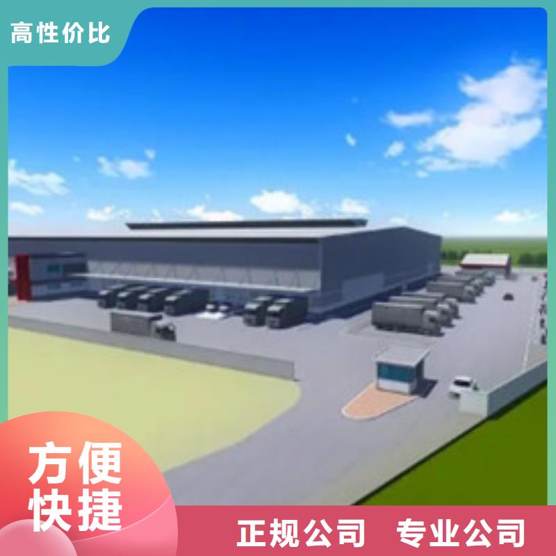 做工程预算_做预算解决方案