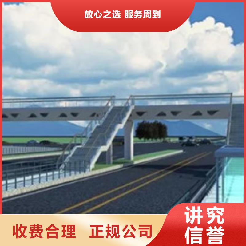 做工程预算做造价诚实守信