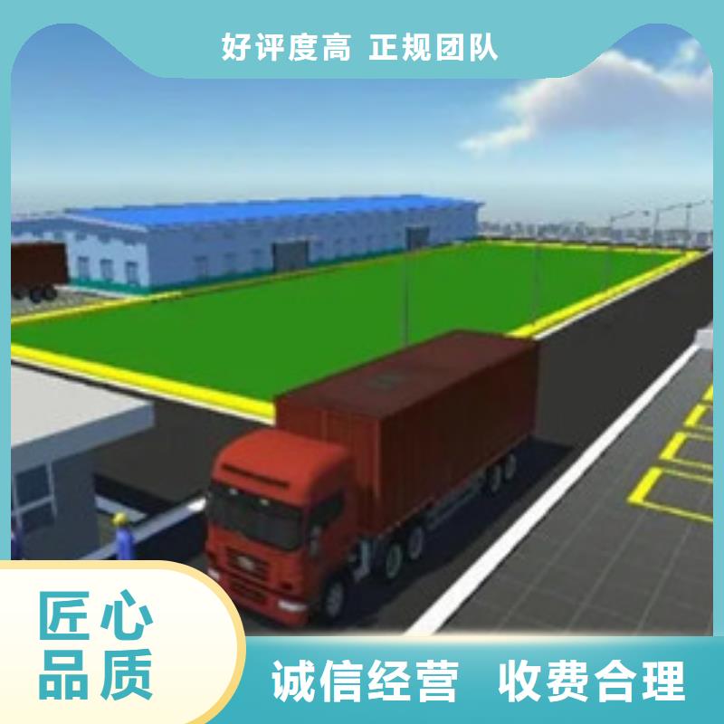 【做工程预算有实力】