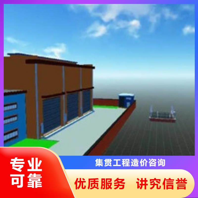 做工程预算做结算