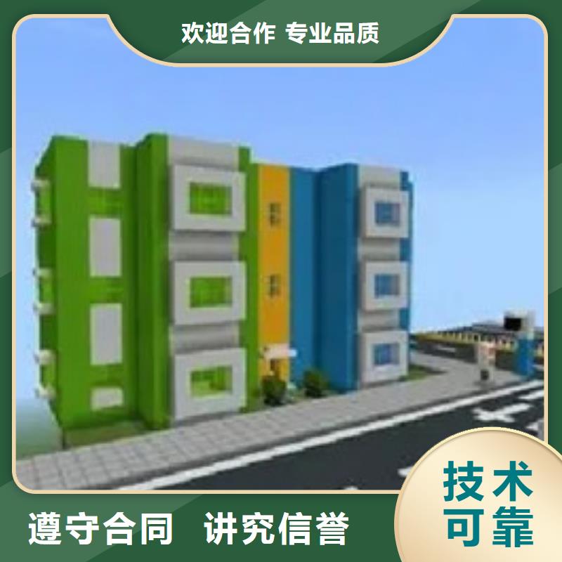做工程预算品质卓越