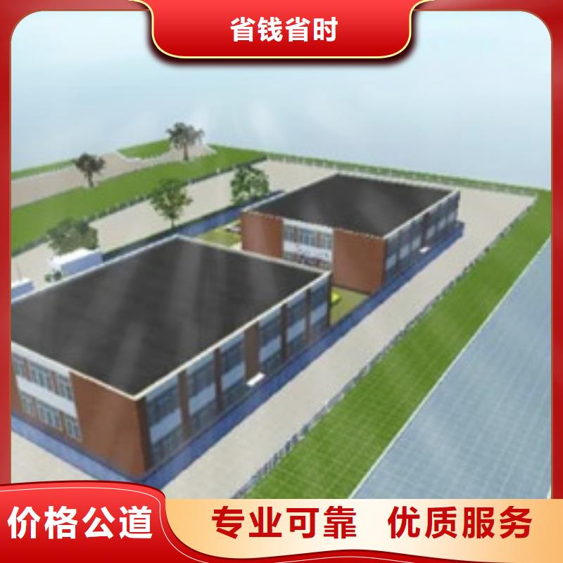 做工程预算做工程造价品质优