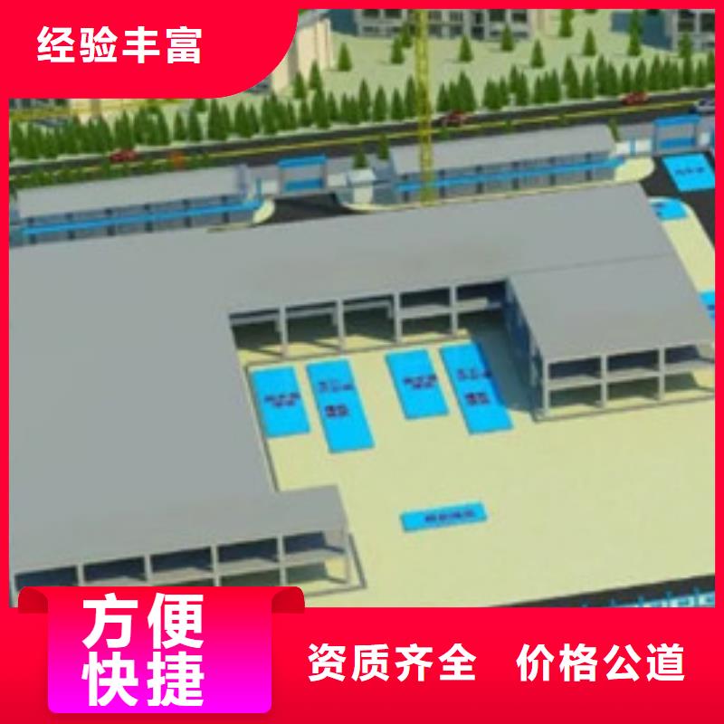 【做工程预算】做预算实力公司