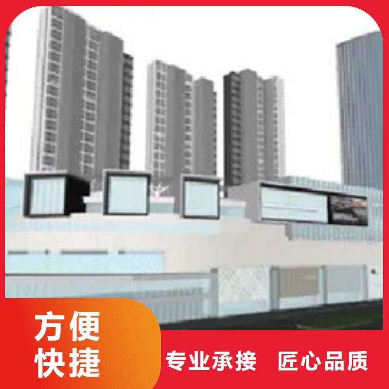 做工程预算做结算效果满意为止