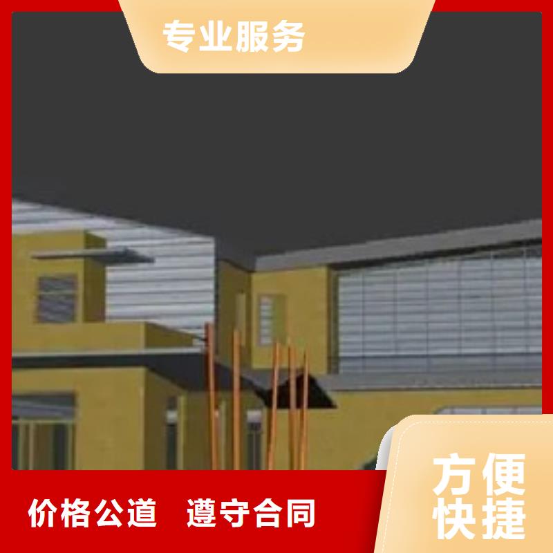 【做工程预算】_做结算注重质量