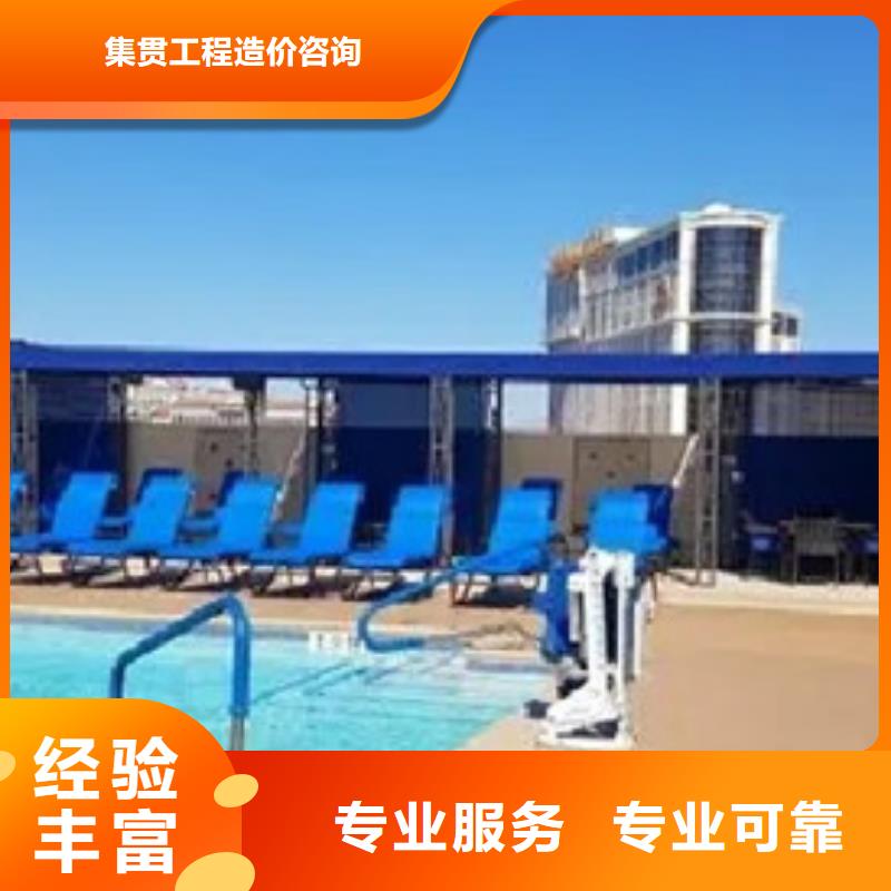 做工程预算做结算效果满意为止