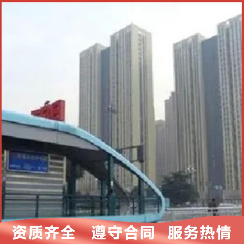 做工程预算做工程造价一对一服务