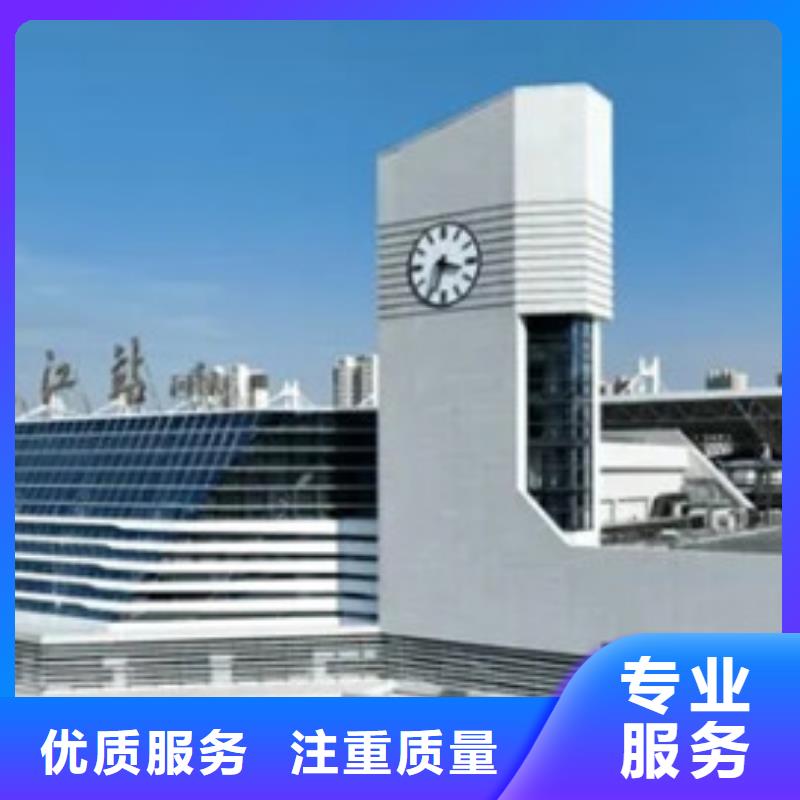 做工程预算_【做结算】承接