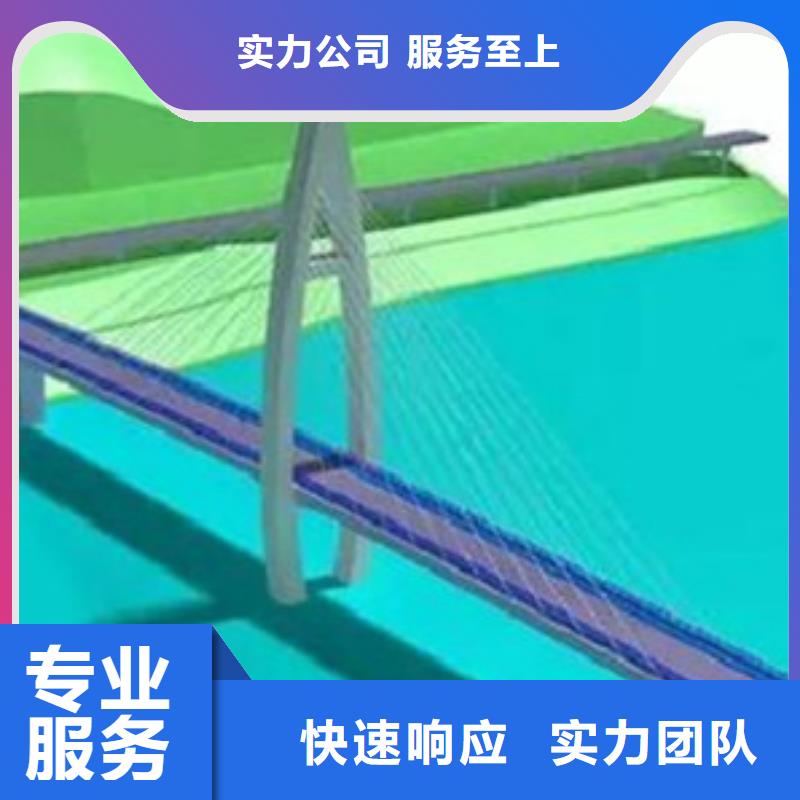 做工程预算品质卓越