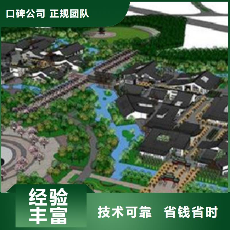 做工程预算做造价诚实守信