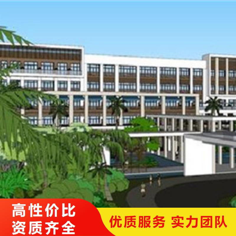 做工程预算_做预算解决方案