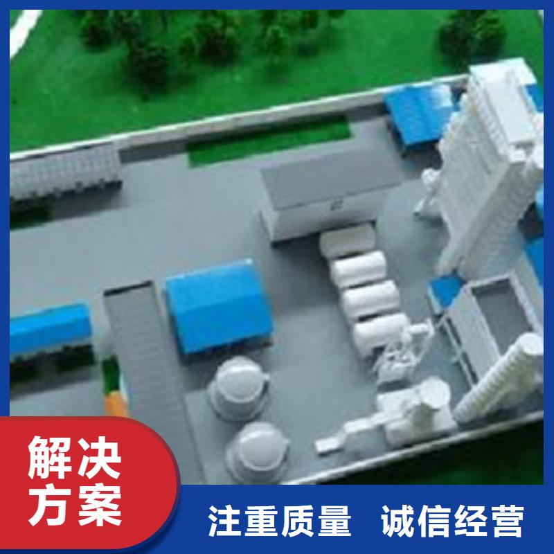 做工程预算_做预算解决方案