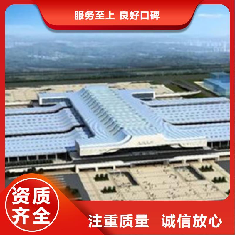 做工程预算做结算