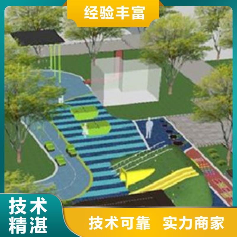 【做工程预算】_做结算注重质量