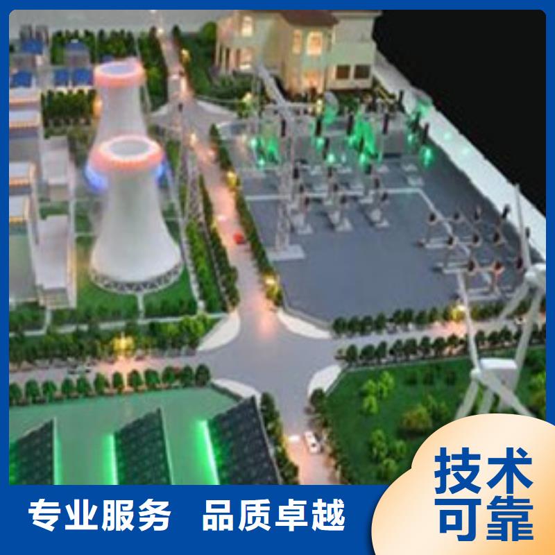 【做工程预算】,做造价实力雄厚