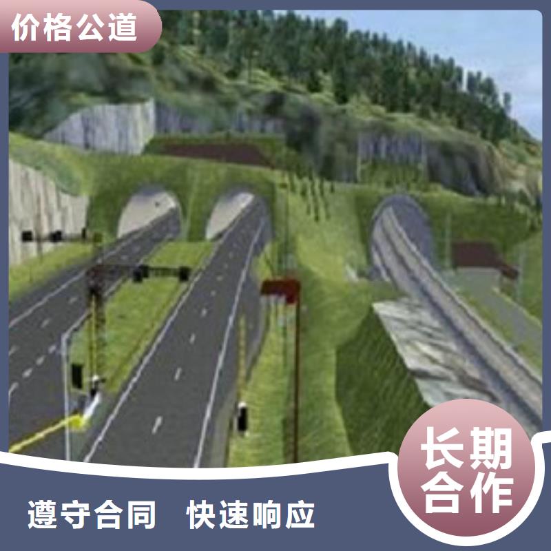 做工程预算【做造价】收费合理