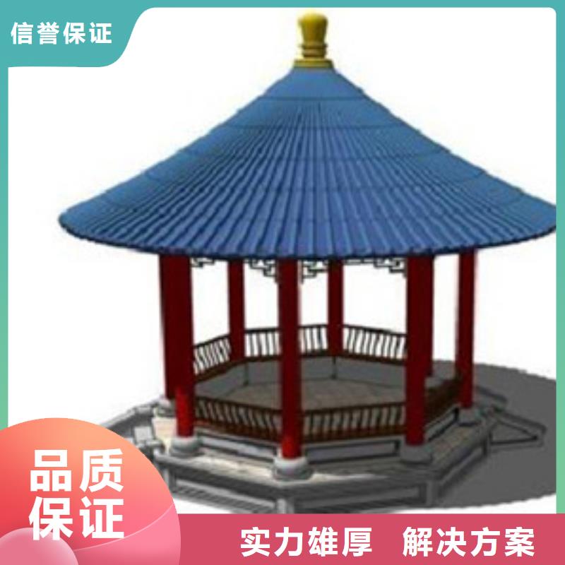 【做工程预算有实力】