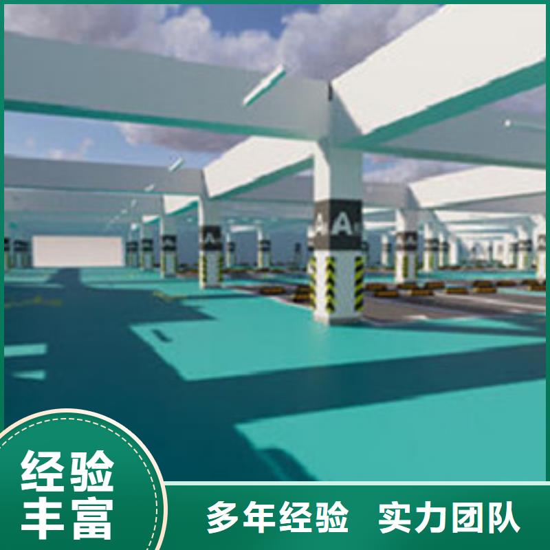 【做工程预算】_做结算注重质量
