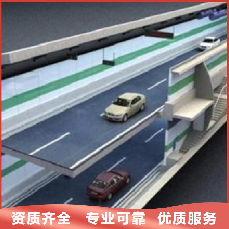 做工程预算做造价诚实守信