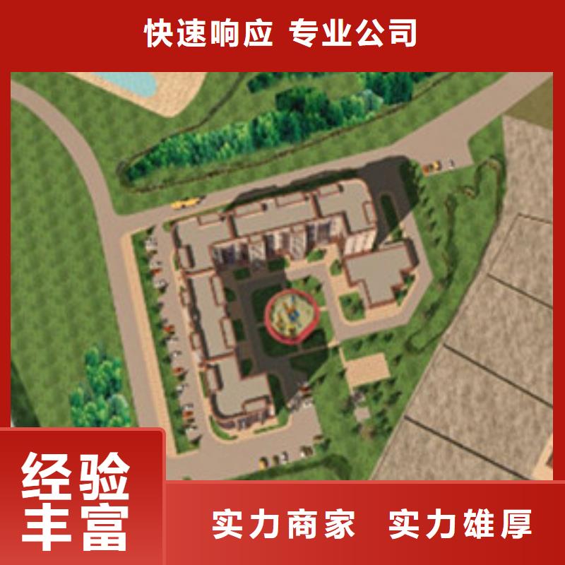 做工程预算正规团队