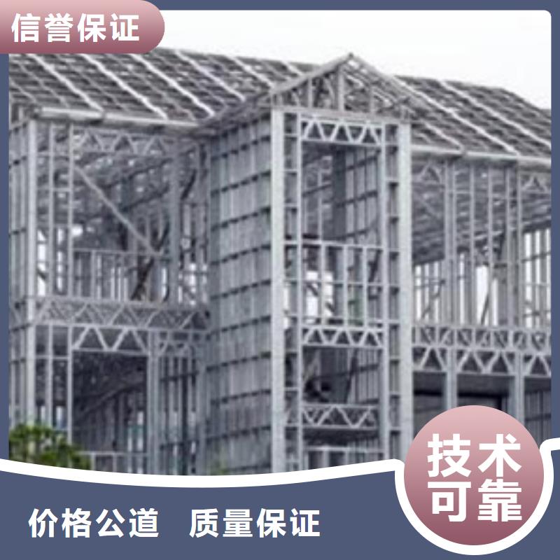 做工程预算放心之选