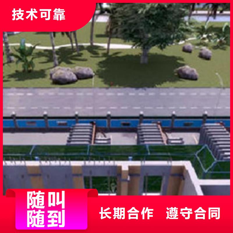 【做工程预算】_做结算注重质量