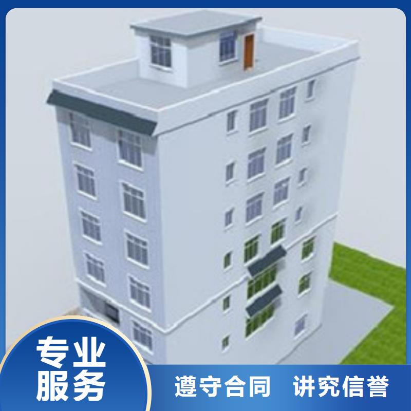 【做工程预算】,做造价实力雄厚