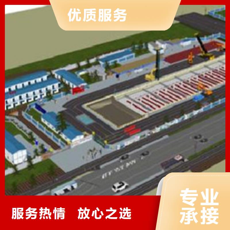 【做工程预算】_做结算注重质量