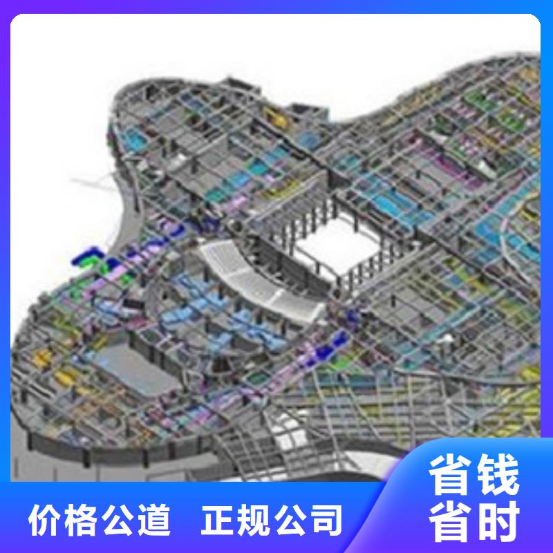 做工程预算【做造价】收费合理