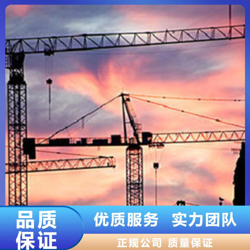 做工程预算做工程造价欢迎合作
