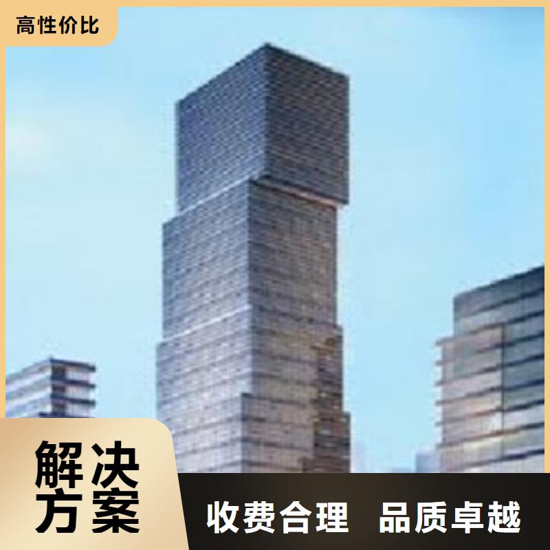 做工程预算专业可靠