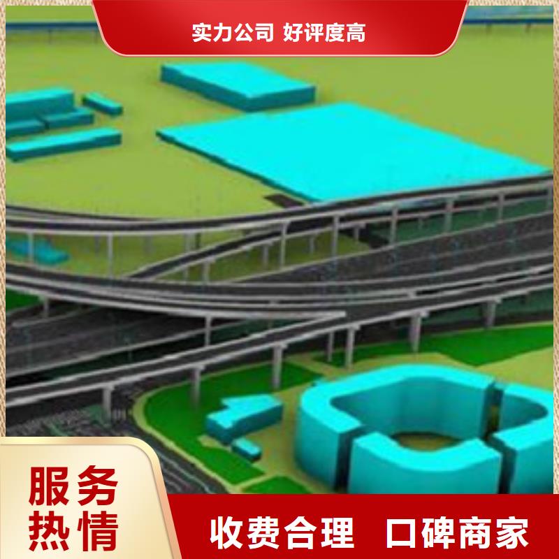 做工程预算_做预算解决方案