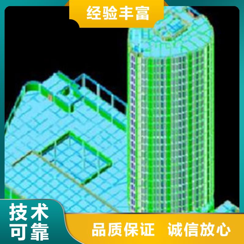 做工程预算_【做结算】承接