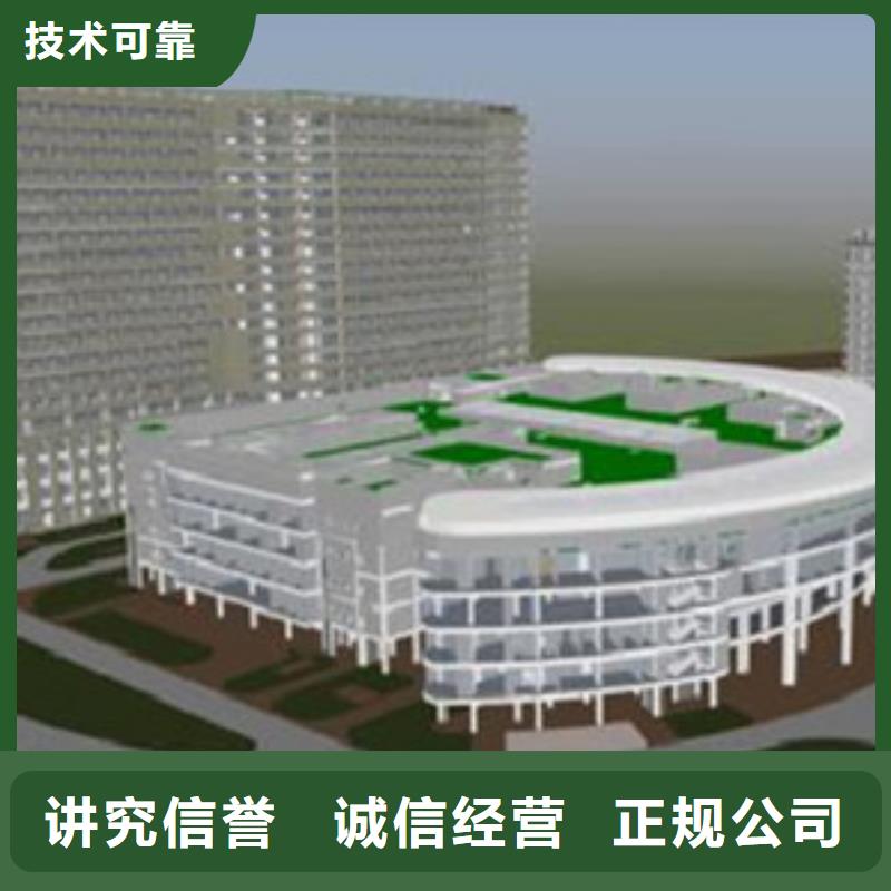 【做工程预算】_做结算注重质量