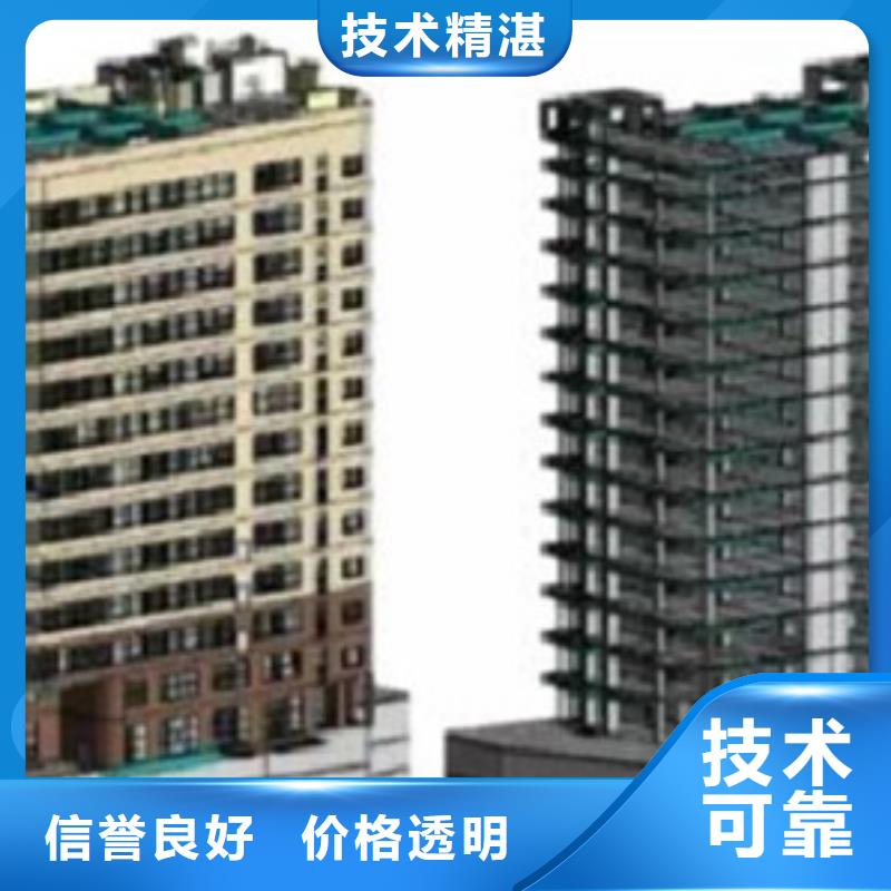 【做工程预算】,做造价实力雄厚