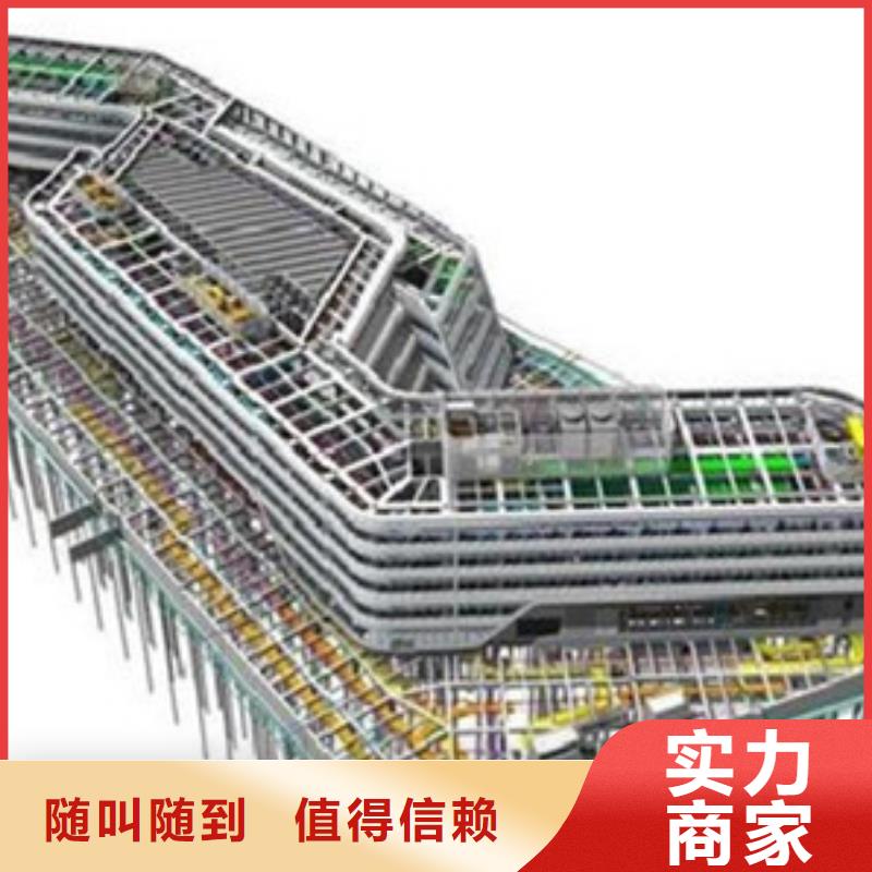 做工程预算做造价诚实守信