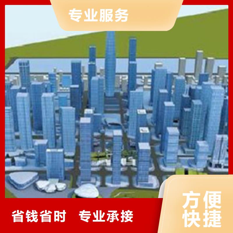 【做工程预算】做预算实力公司