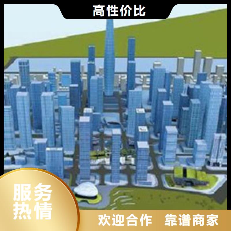 【做工程预算有实力】
