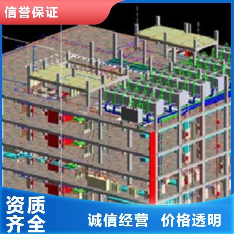 【做工程预算】_做结算注重质量