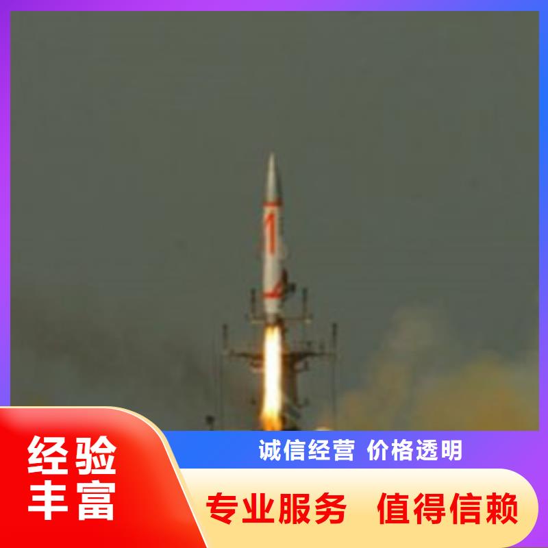 做工程预算做造价技术好