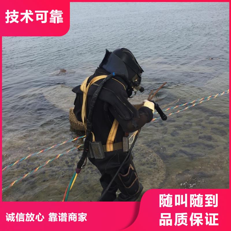 杭州市水下打捞队-联系有实力施工队