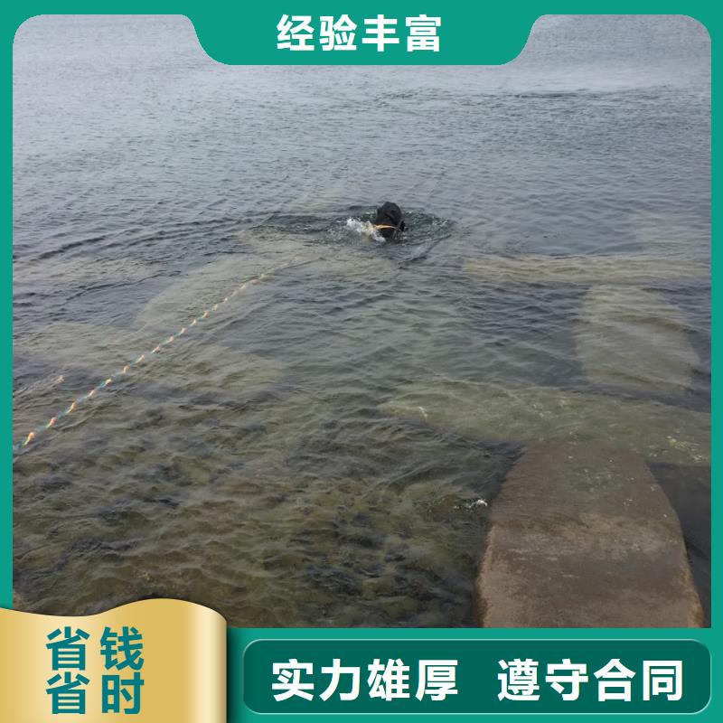重庆市水下管道安装公司-制定周到施工方案