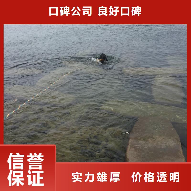 天津市水下管道安装公司-寻找多年经验公司
